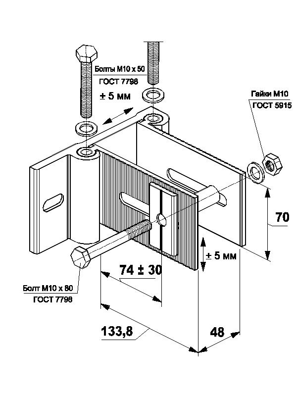 100 A04 48 Кронштейн