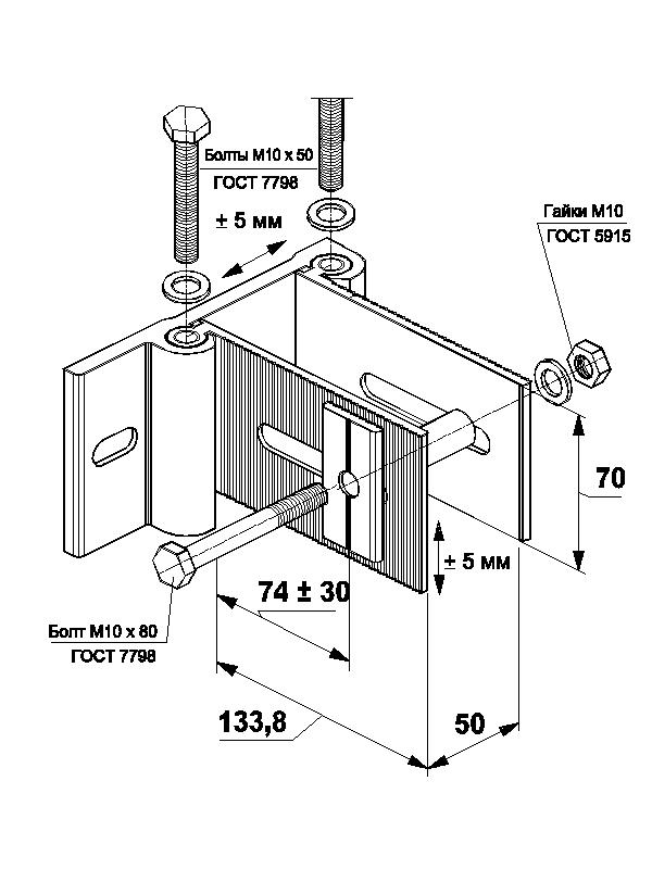 100 A04 50 Кронштейн