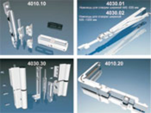 4010.00 ГАРНИТУРА ДЛЯ ПОВОРОТНО-НАКЛОННОЙ СТВОРКИ