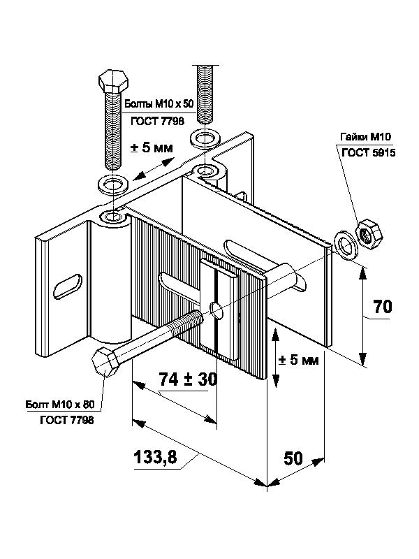 100 A01 50 Кронштейн
