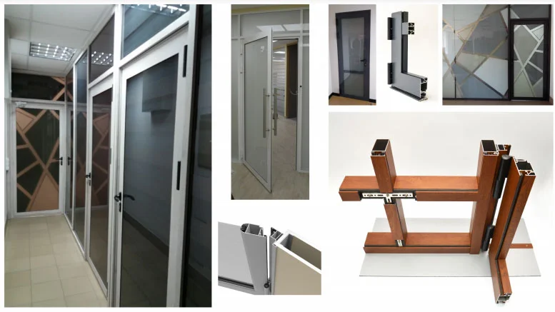 Профиль для офисных перегородок.