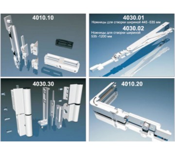 4030.00 ГАРНИТУРА ДЛЯ ПОВОРОТНО-НАКЛОННОЙ СТВОРКИ