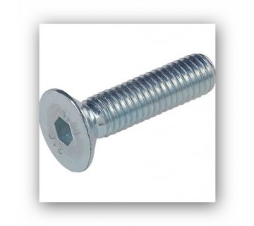 Винт внут.шестигр. m5x18 DIN 7991