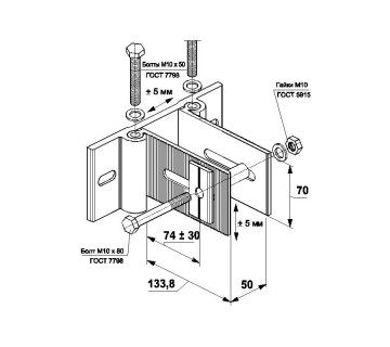 100 A01 50 Кронштейн