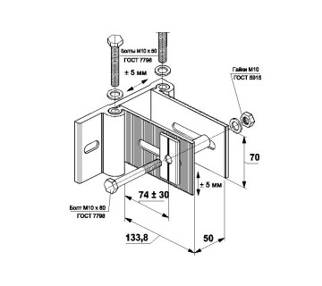 100 A04 50 Кронштейн
